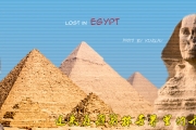 埃及，那古老的王国